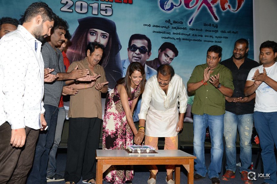 Dongata-Movie-Success-Meet